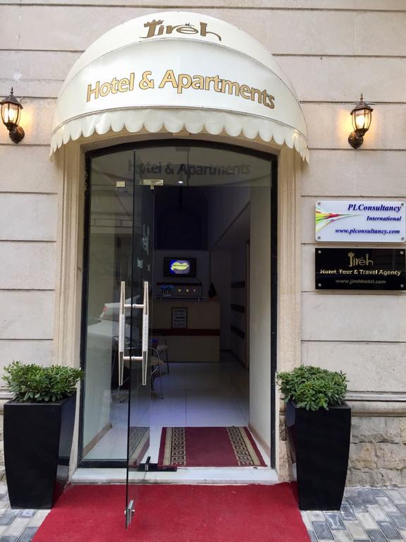 جيريه باكو هوتل