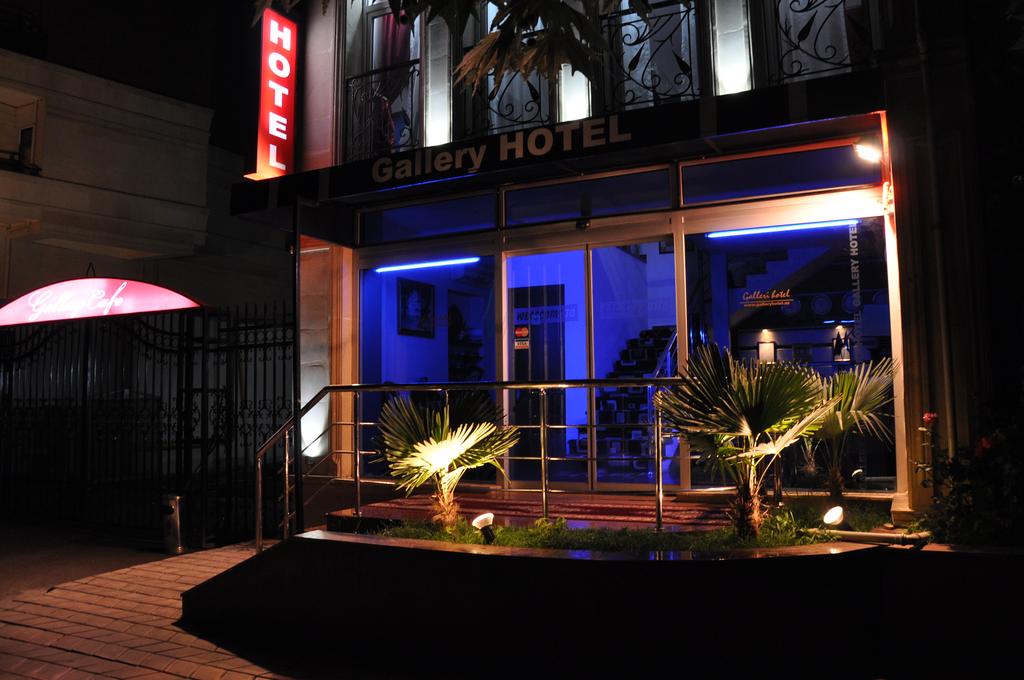 فندق غاليري باكو