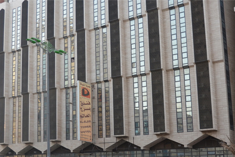 فندق برج العالم