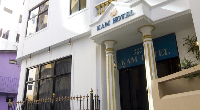 فندق كام