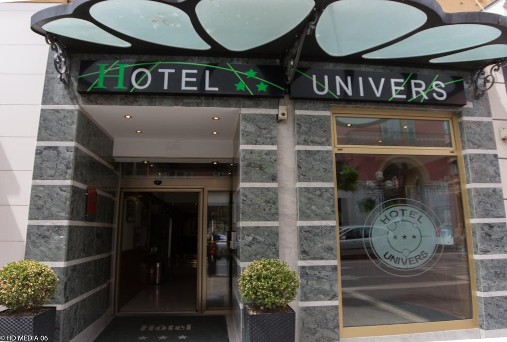 فندق يونيفرس