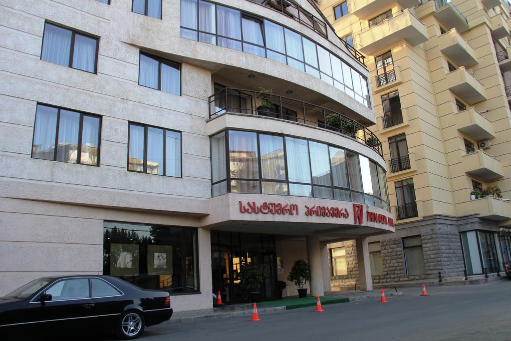 City Partner Hotel Primavera Tbilisi