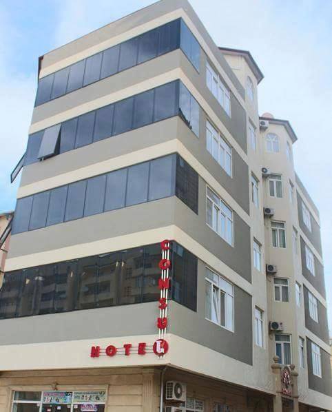 فندق كونسول 