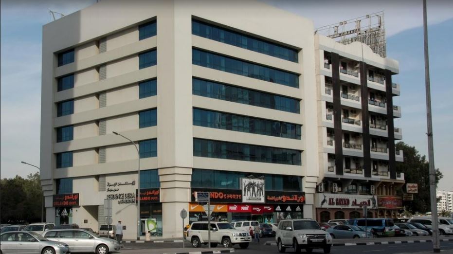 Residence Deira By Le Meridien Hotel