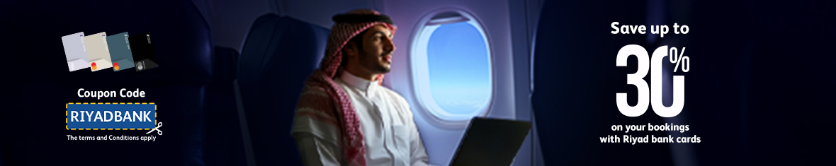 riyad-bank-offer