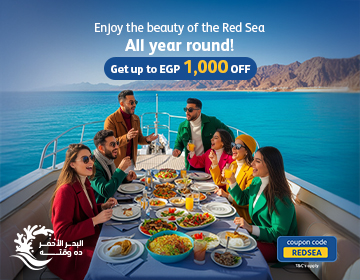 Red sea offer