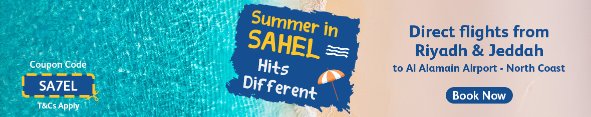 summer-in-sahel-hits-different