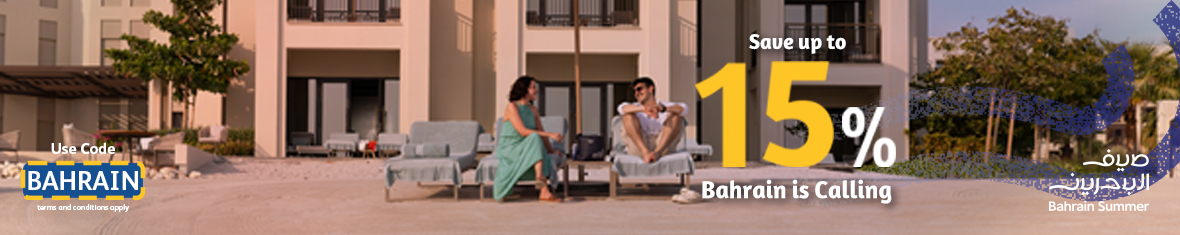 travel-to-bahrain