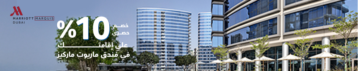 luxury-awaits-marriott-marquis-hotel-offers-just-for-you