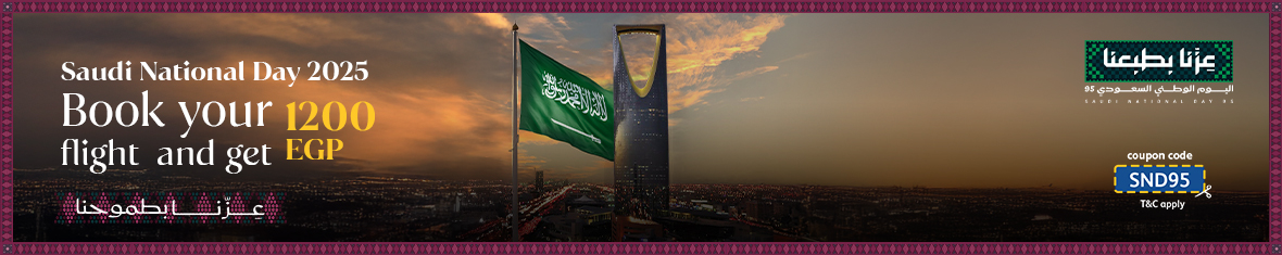 saudi-national-day-95-offer-egypt