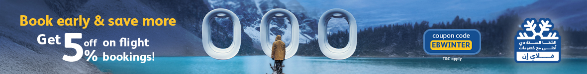 Winter offer Book early & save more