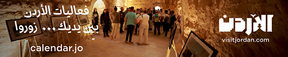 discount-on-bookings-to-jordan