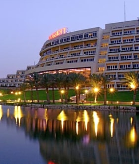 Marriott Cairo