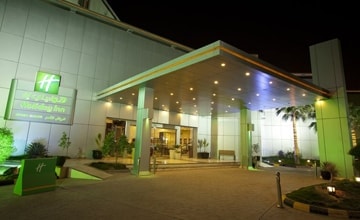Holiday Inn Hotel Riyadh