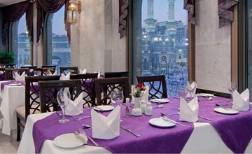 Makkah Hilton Towers Hotel 