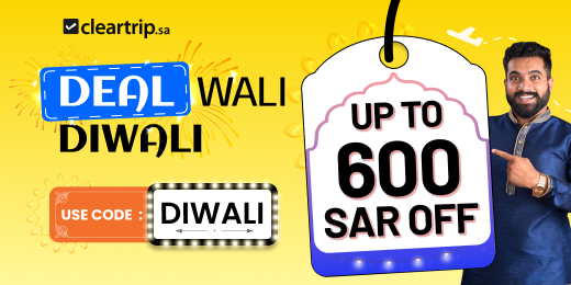 DIWALI