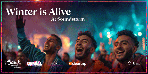 Winter is alive in Saudi!