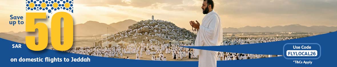 Save up to SAR 50 on domestic flights to Jeddah