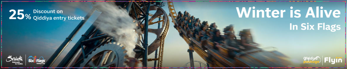 Up to 25% Off Your Ultimate Six Flags Experience