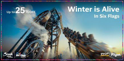 Save up to 25% off and  Live the Ultimate Thrill