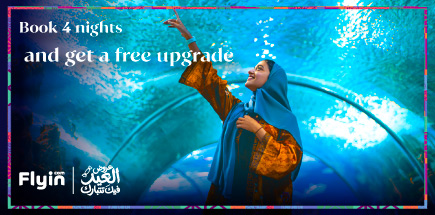 Discover Jeddah Like Never Before