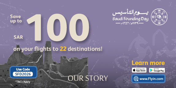 Save Up to SAR 100 on your flights to 22 destinations