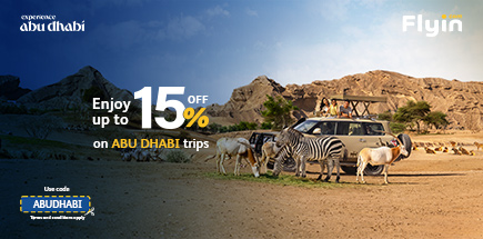 Abu Dhabi Awaits!