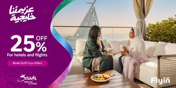Discover Saudi with up to 20% off