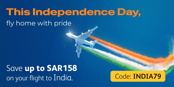 Celebrate India’s Independence Day