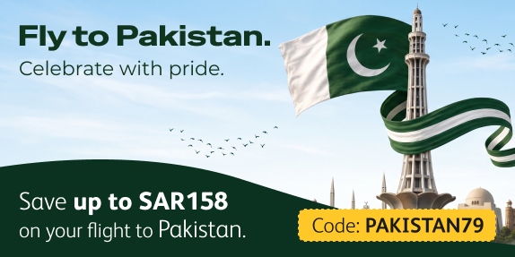 Celebrate Pakistan Independence Day