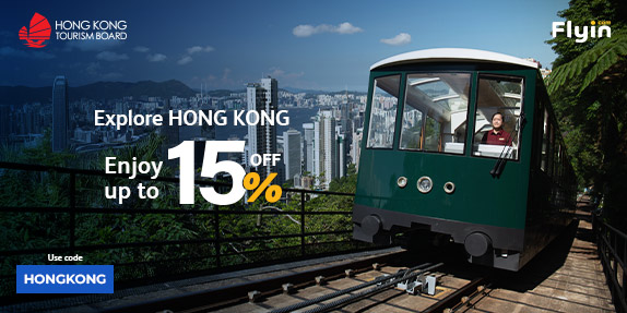 Hong Kong Awaits!