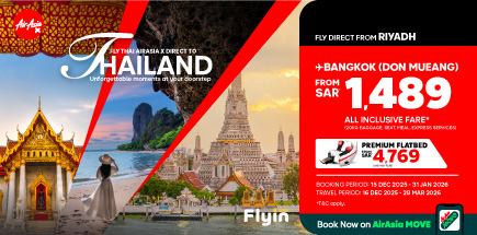 Fly with AirAsia 
